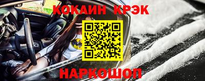 альфа пвп VHQ Будённовск