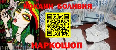 таблы Бугуруслан