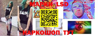 альфа пвп VHQ Будённовск