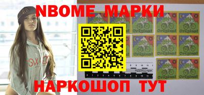 кокаин VHQ Бузулук