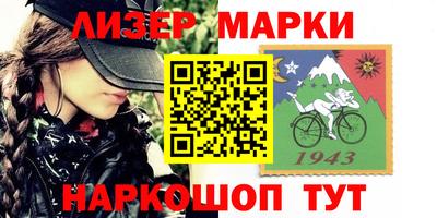 таблы Бугуруслан