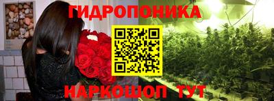 альфа пвп VHQ Будённовск