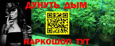 кокаин VHQ Бузулук