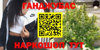 кокаин VHQ Бузулук