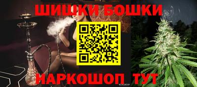 кокаин VHQ Бузулук