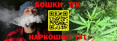 кокаин VHQ Бузулук