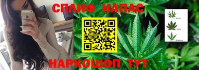 таблы Бугуруслан