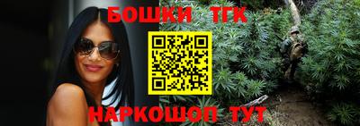 кокаин VHQ Бузулук