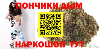альфа пвп VHQ Будённовск