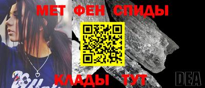 кокаин VHQ Бузулук