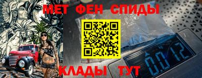 кокаин VHQ Бузулук