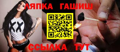 кокаин VHQ Бузулук