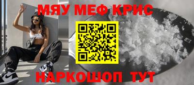 кокаин VHQ Бузулук